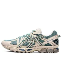 Alternative view of Asics Gel-Kahana 8 Khaki Blue Green