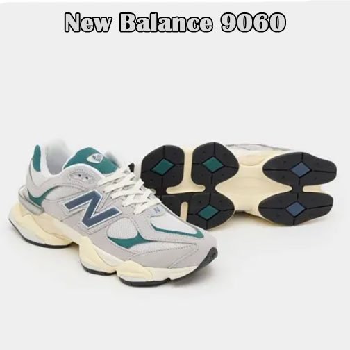 This Week’s Best-Selling - Beige Green Shoes