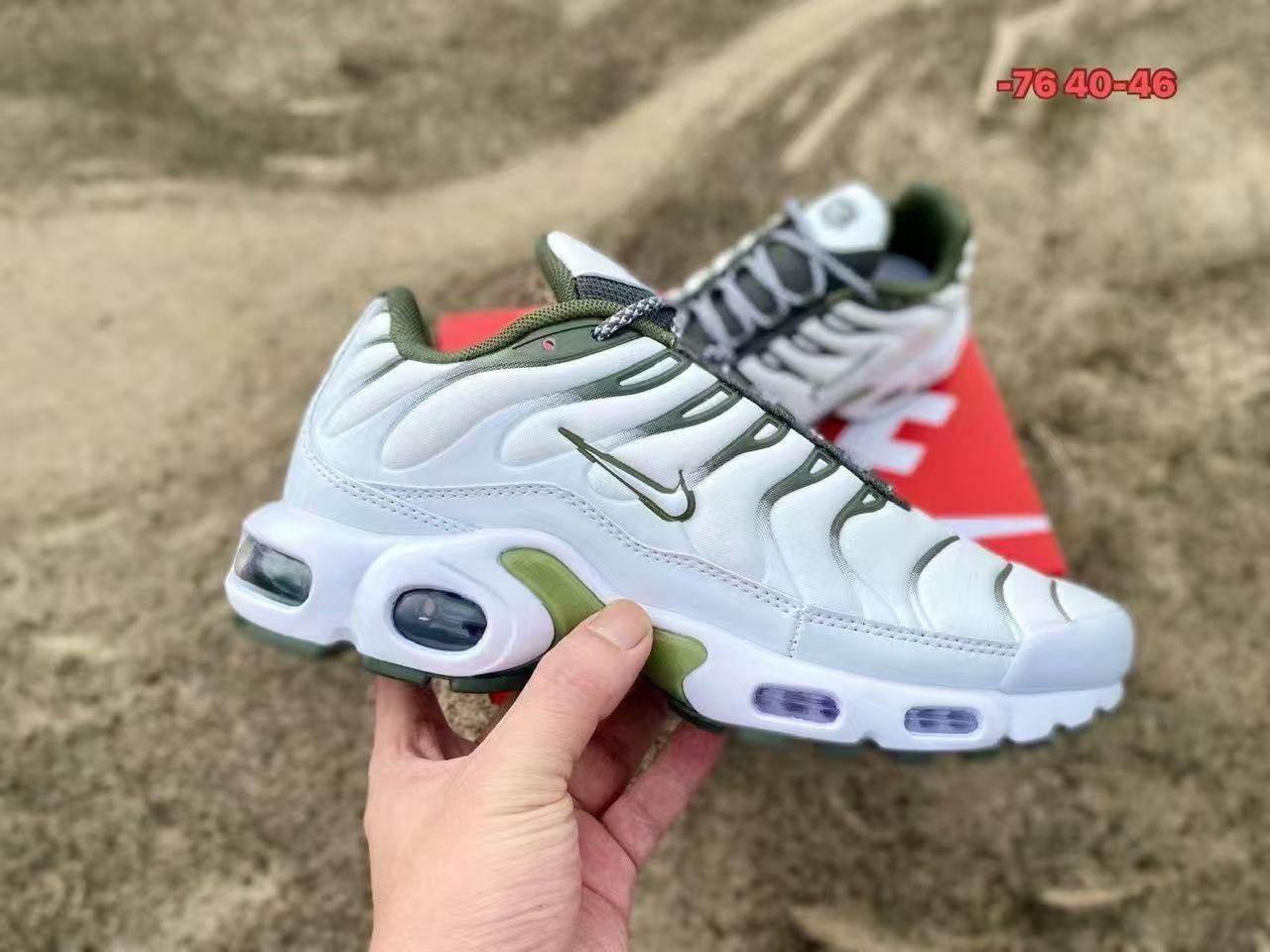 Nike Air Max TN Light Grey Red Sneakers